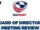 USA Rugby Board of Directors, Rugby_Wrap_Up