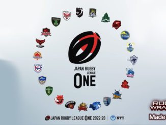 Japan Rugby Legue One, Rugby Wrap Up, MLR Weekly, The Rugby Odds, #GoogleAlerts